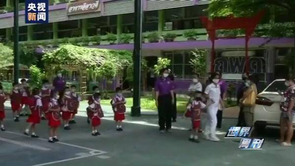 小朋友|全球迎来特殊开学季 小朋友们如何“拥抱”新学期？