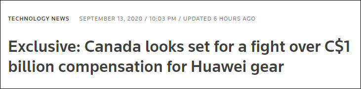 华为|加政府施压电信公司禁华为5G，但拒绝支付10亿加元补贴