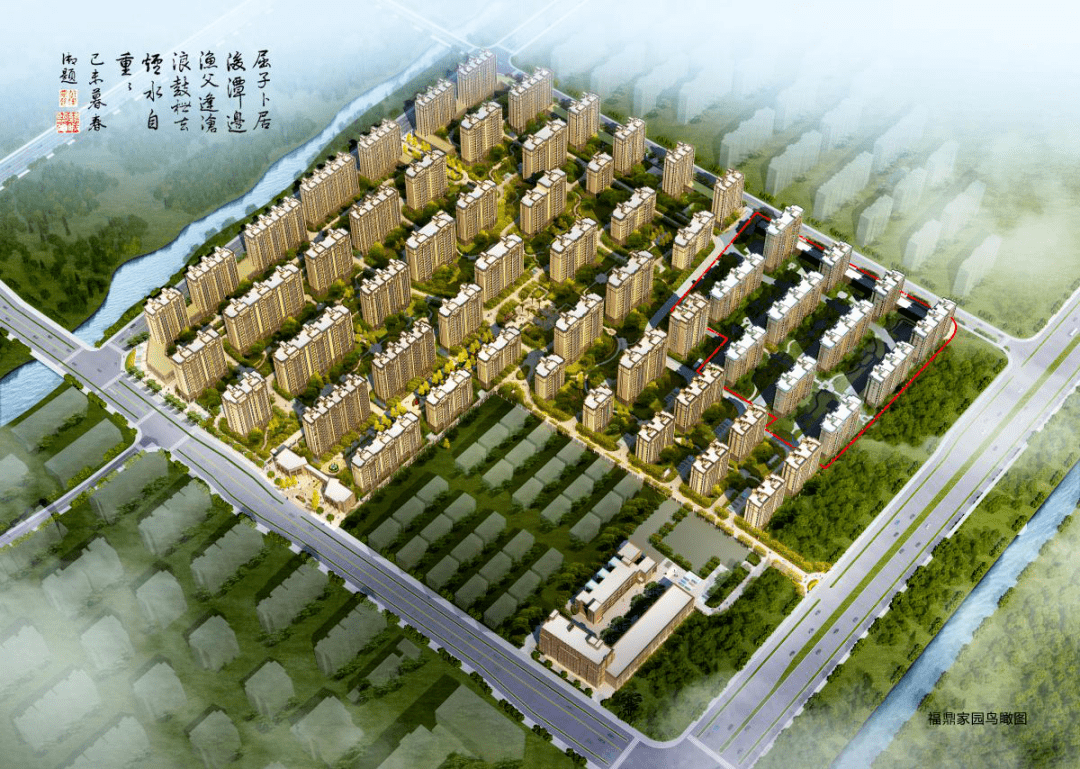 余杭区五常为啥gdp这么高_五常大米(2)