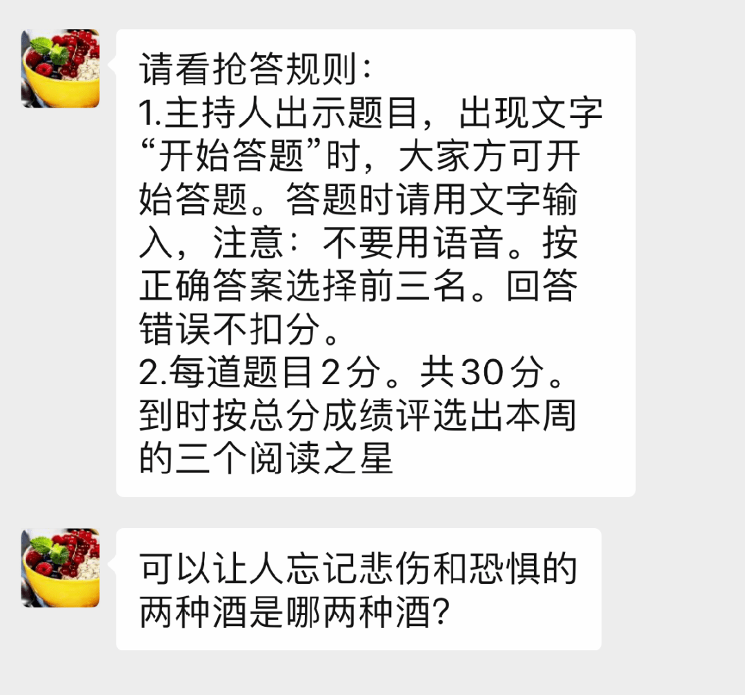 88de3ec6c319494ba3c43141a1370084.png