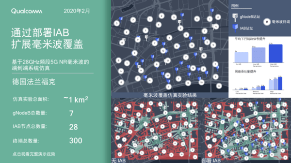 湖南各市2020一季度g_湖南地图全图各省各市(3)