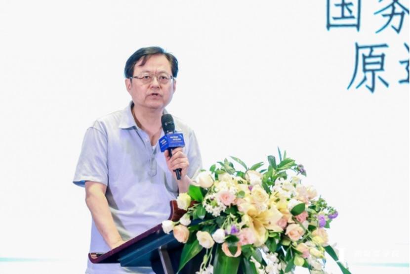 高质量|资本新趋势 经济新动能-2020年佛山上市公司高质量发展研讨会圆满结束