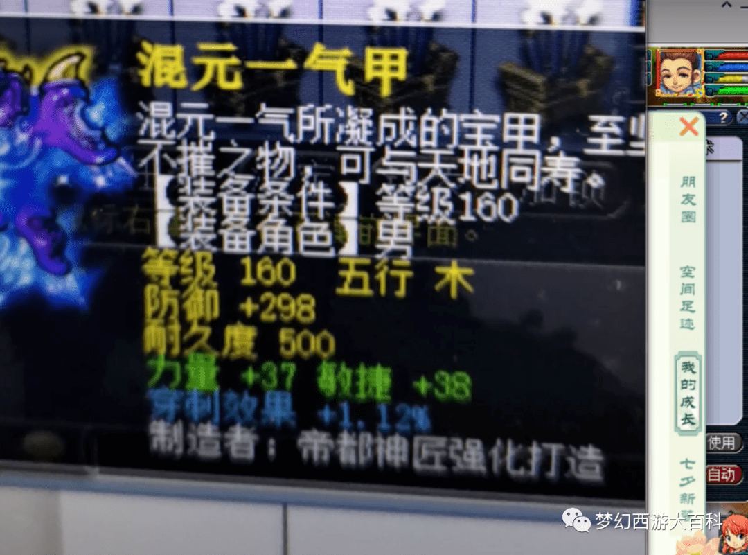 bd780f8bc4554784b5e88ab53fa068d7.png