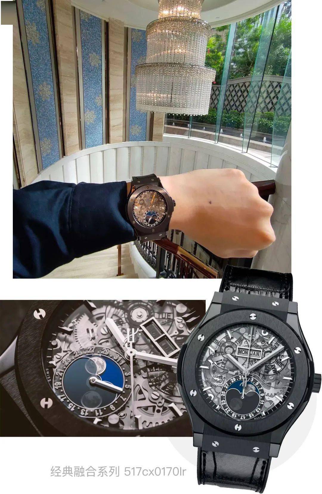 月相|买个月亮戴手腕上!这浪漫你拼不拼?