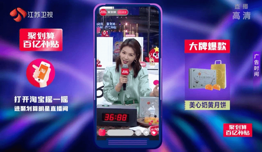 拔草|这届年轻人：干啥啥不行？划算第一名！
