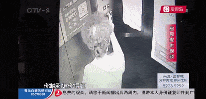 0b1a86a4defc4e6d8420675883a789b7.gif