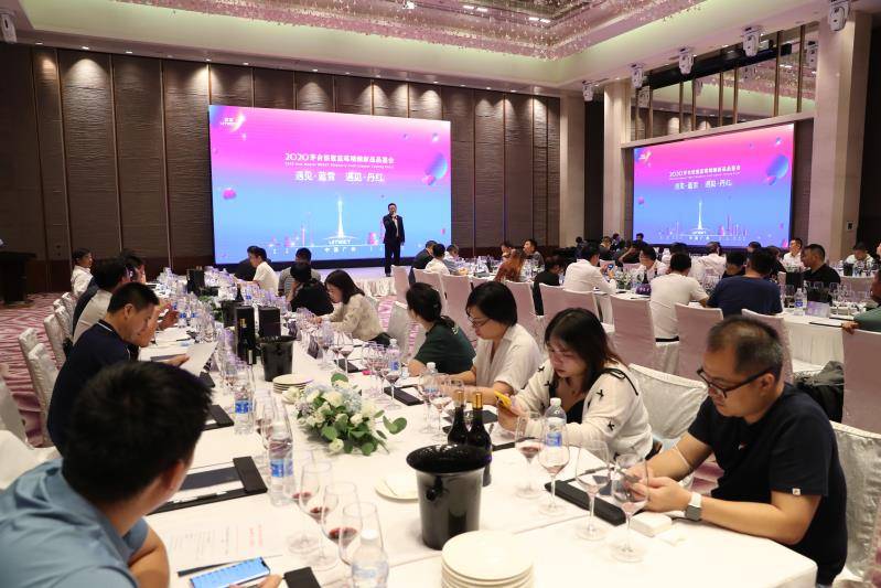 茅台悠蜜新品南下广州!全国化市场布局迈出重要一步