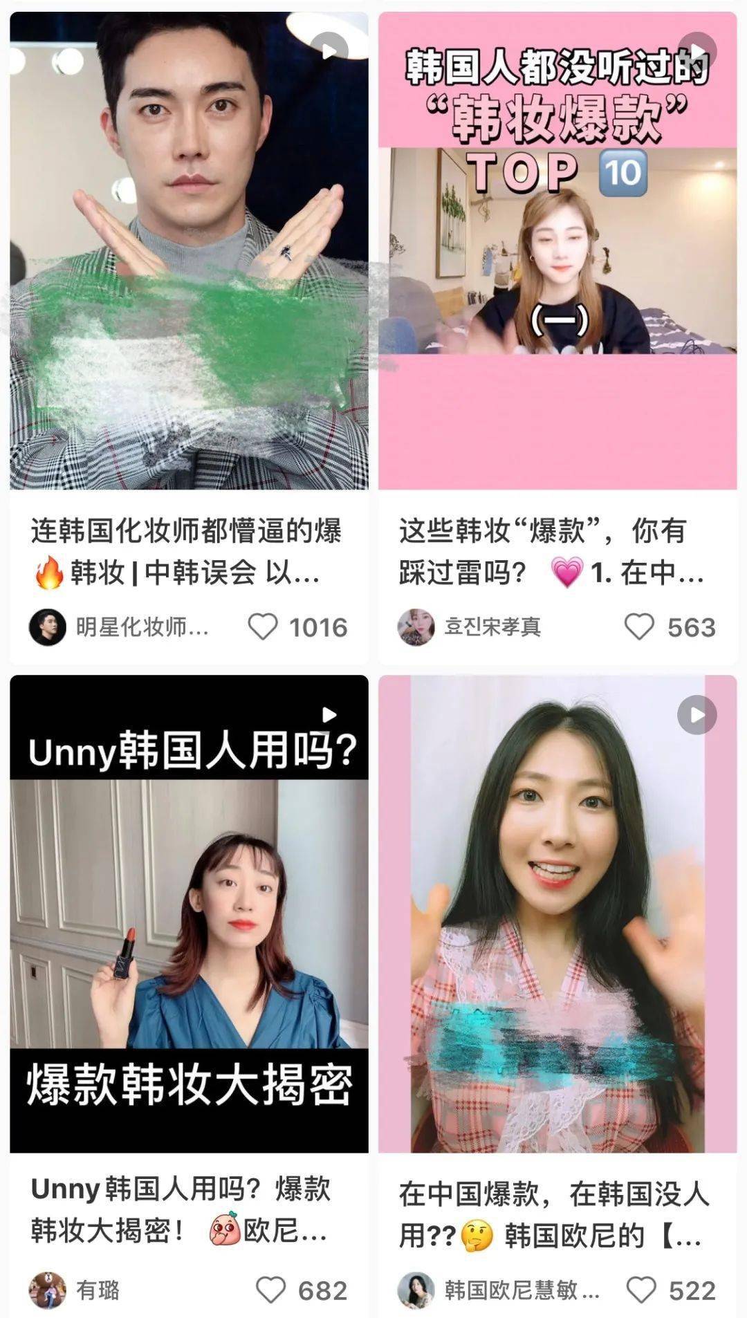 教训|血泪教训告诉你，3CE这几个产品千万不能买！