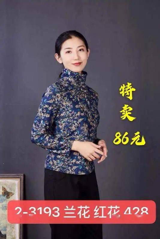 专柜|仟佰汇雪丹枝专柜全场两折！快来抢购啦！