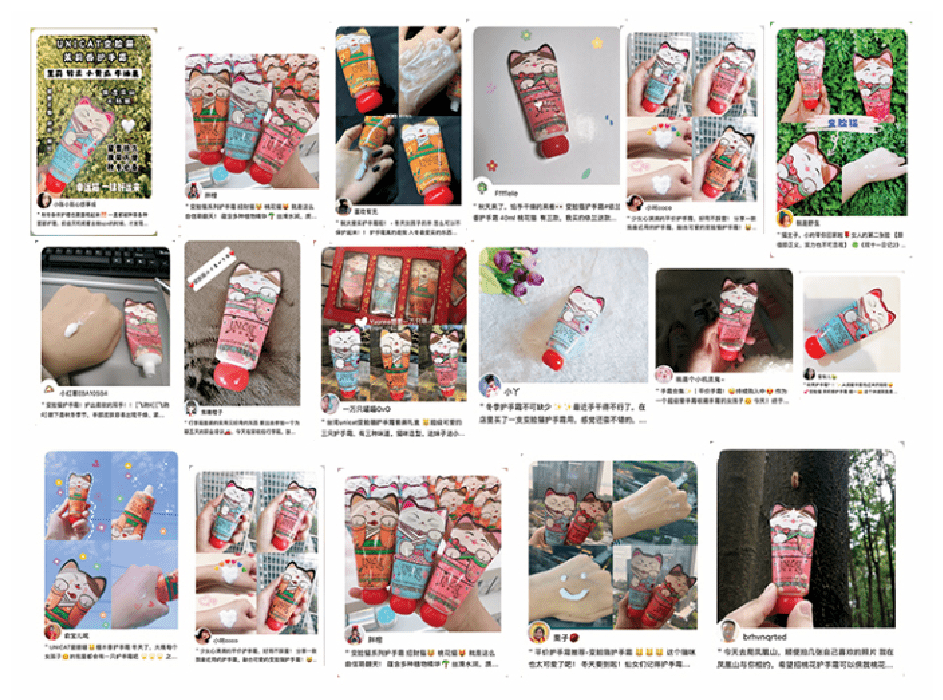 肌肤|因为粗糙的手,丢了颜值还越来越自卑,还好有它拯救了....