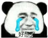 º¢×Ó|±¦ÂèÒ»¸ö¶¯×÷²îµãº¦ÁËËý°ËÔ´󱦱¦²»É÷×¹´²
