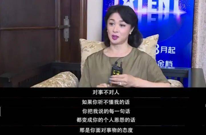 当大家把炮弹全都对准明星,金星却说这是整个行业的畸形现状,"人善被