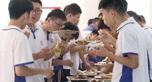 陵县|临沂兰陵县：“节约”成为校园生活新风尚