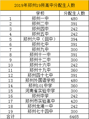4ade29c9fbf24cbb9e160e1661e8a4ef.png