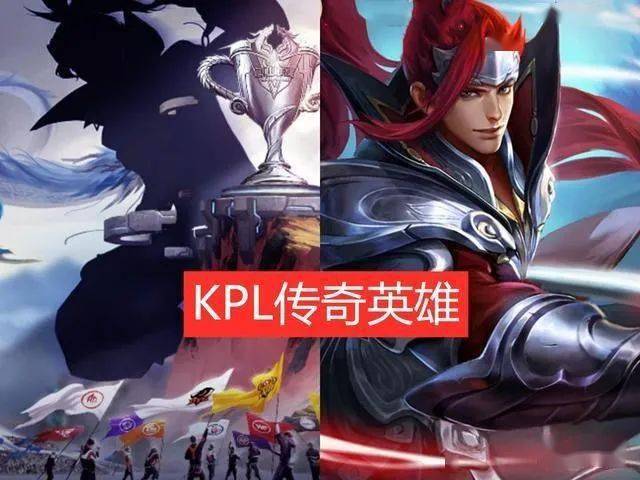 玄策年限皮肤造型首曝韩信kpl星元皮肤来袭有街霸这波稳赚腾讯新闻