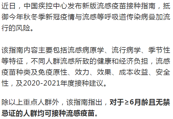 6735038a52cc43b394e5ac5940d7192c.png