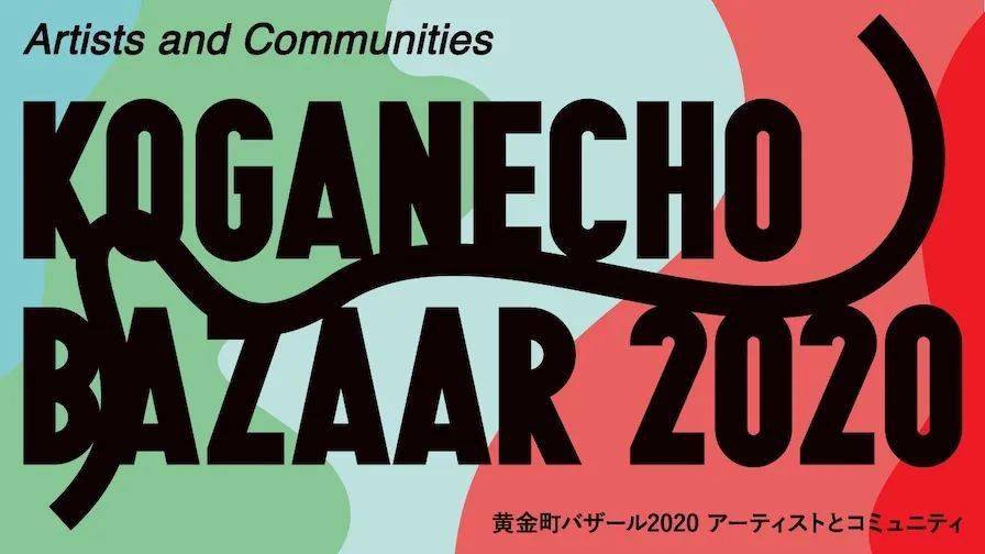 设计|日本Banner设计，不止性冷淡