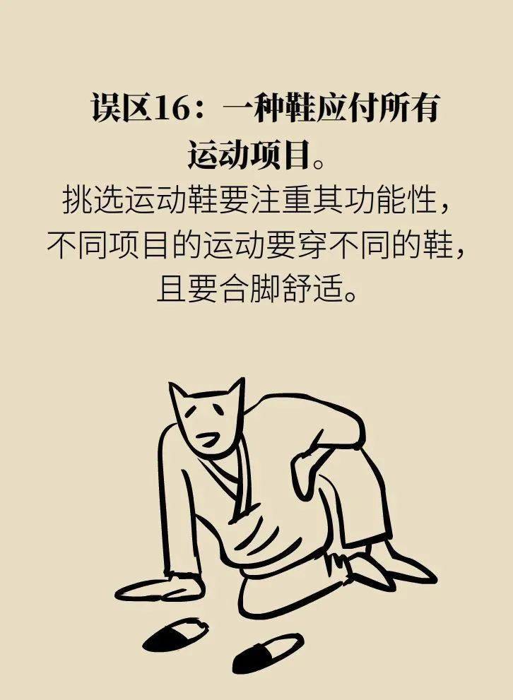 6b7e0d8996d24a8fae20d00799ae56d5.jpeg