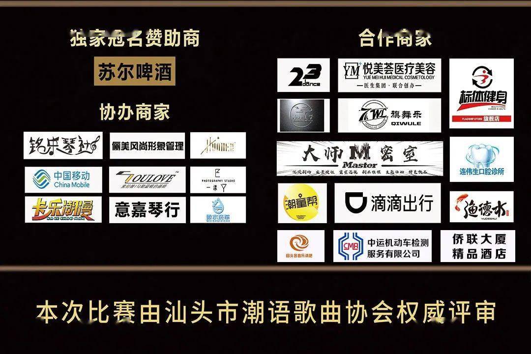 中河街人口_商河县商中河图片(3)