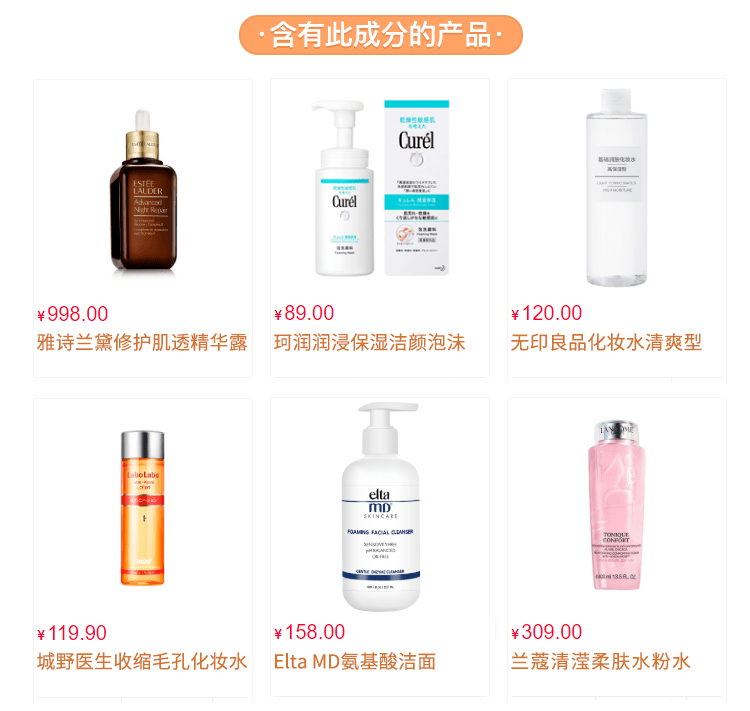 肌肤|因为粗糙的手,丢了颜值还越来越自卑,还好有它拯救了....