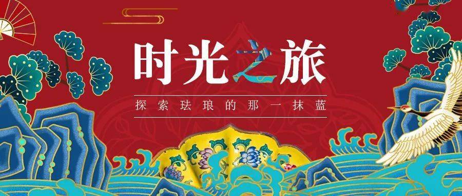 设计的|美到窒息!这位中国姑娘设计的珠宝,刷爆了朋友圈!