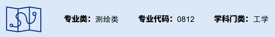 技术|2021考生重点参考！2020大学专业报考热度排行榜
