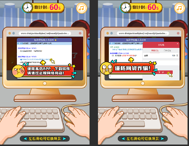 c74fbd3b25704e91a582c3c5953e781d.png