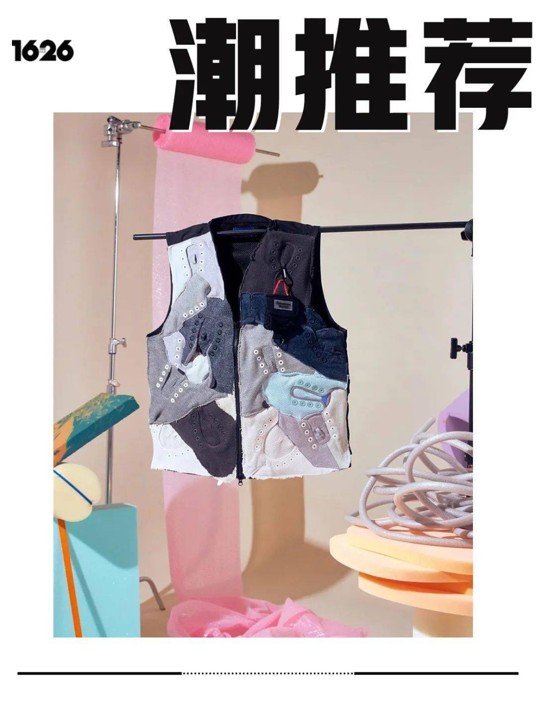 Freitag|用「垃圾」做的潮物，也能卖到上千上万元？