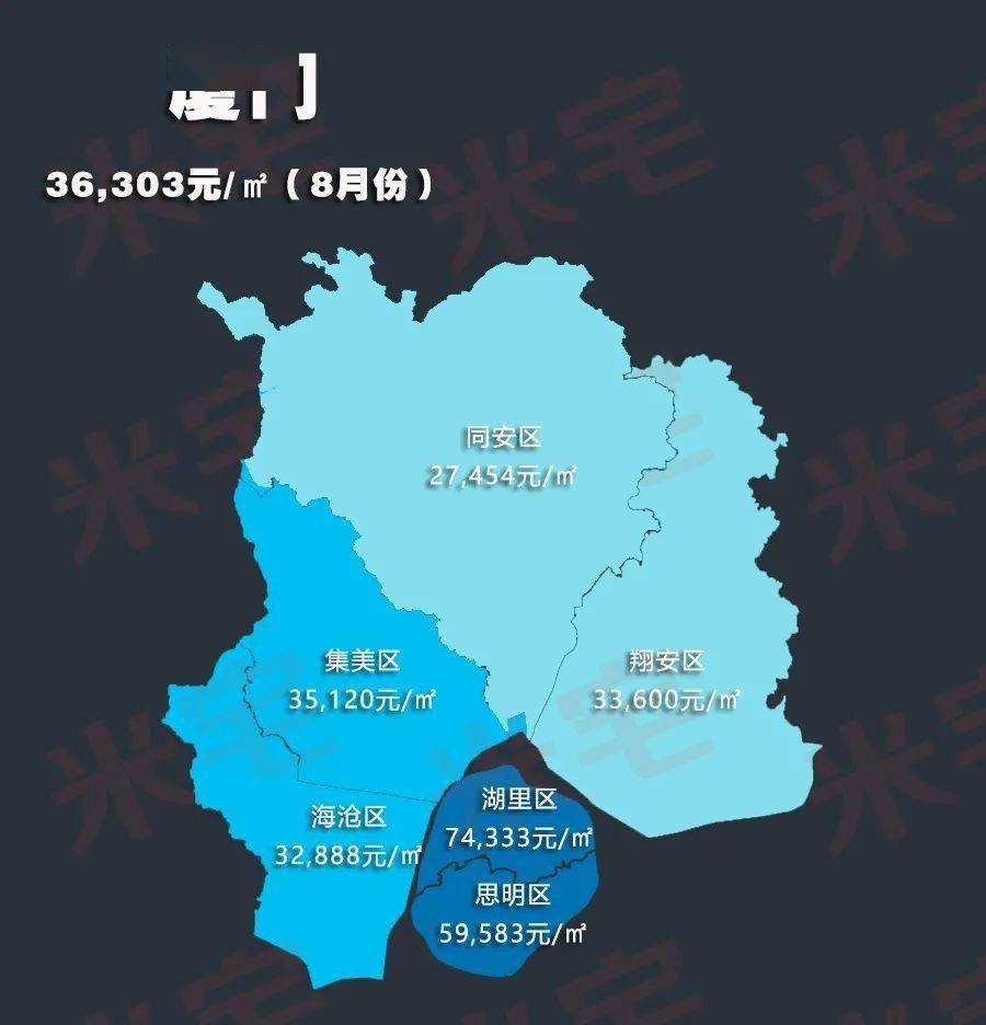 长乐市排名_长乐市标(2)