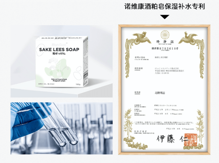 日本|日本人用酒洗脸，60岁还没有皱纹，黑头粉刺全消失，整张脸白皙光滑，细腻弹润！