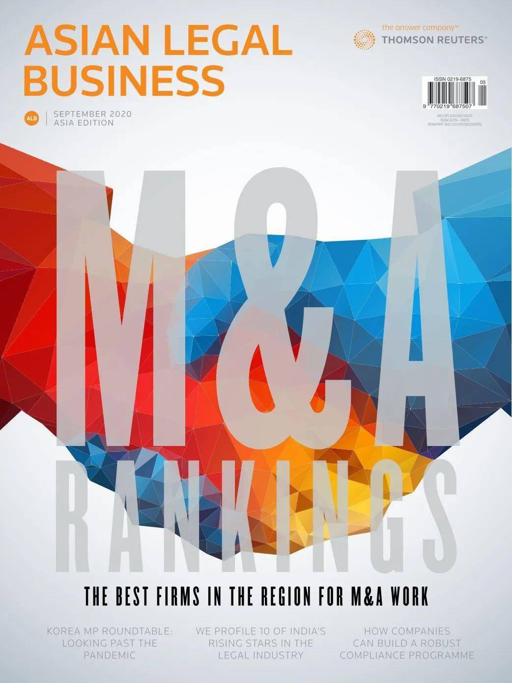 中国律师事务所排行_专业推荐|中国律所进军海外法律市场愈发常见