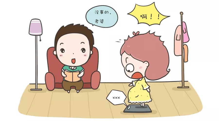 下肢|【妇产科普】孕期“水肿”到穿不进鞋，怎么缓解一下呢？