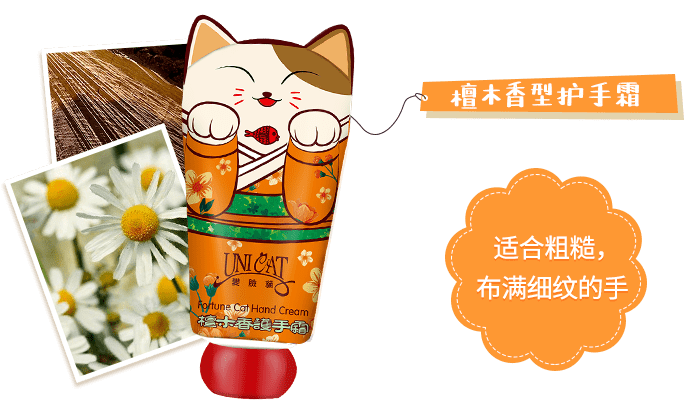 肌肤|因为粗糙的手,丢了颜值还越来越自卑,还好有它拯救了....