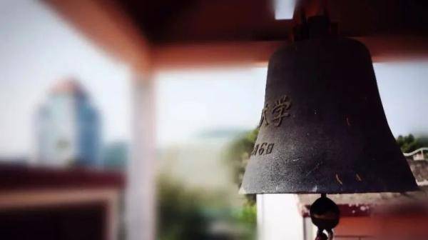 厦大|解锁厦大开学惊喜！快来点开你的定制“盲盒”！