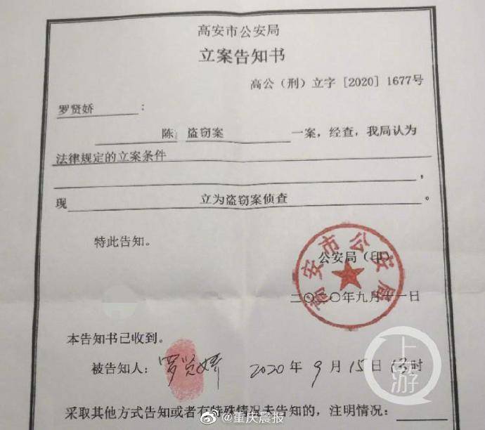 江西流动人口婚育证明_流动人口婚育证明 申请办理(3)