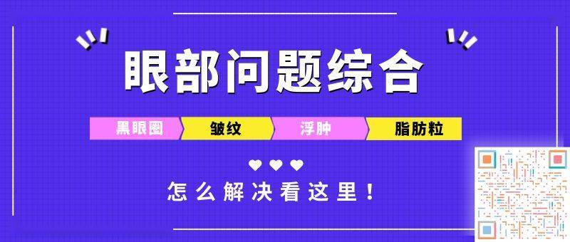 秒杀|吴昕离开浪姐舞台后资源飞升，生图居然秒杀一众95后爱豆小花？