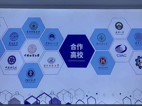 重大进展|国内半导体业再获重大进展 上达电子邳州COF项目正式投产