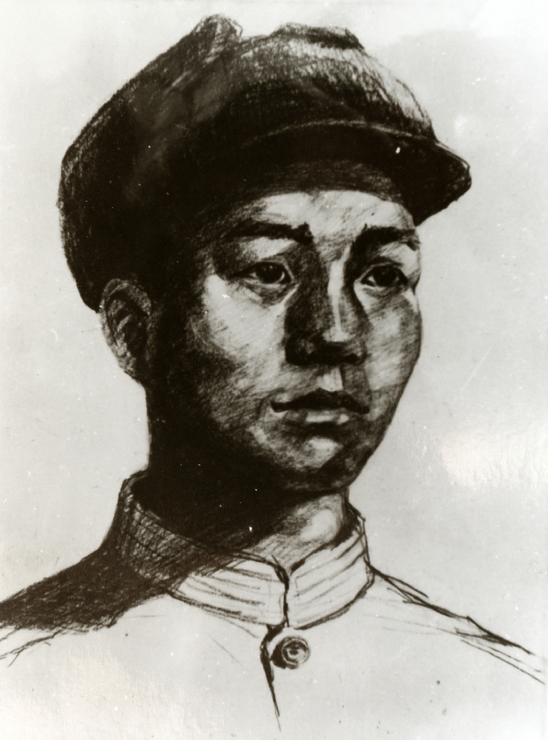 志愿军|文物中的抗美援朝丨志愿军一级英雄邱少云牺牲后荣获的锦旗