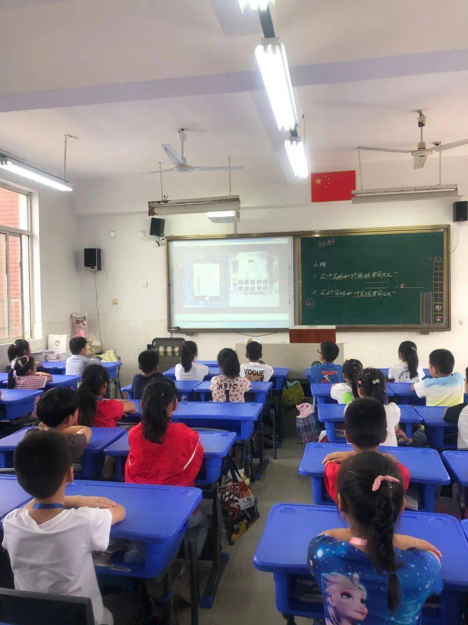 网络安全始于心 安全网络践于行——宜兴市丁山实验小学"网络安全周"