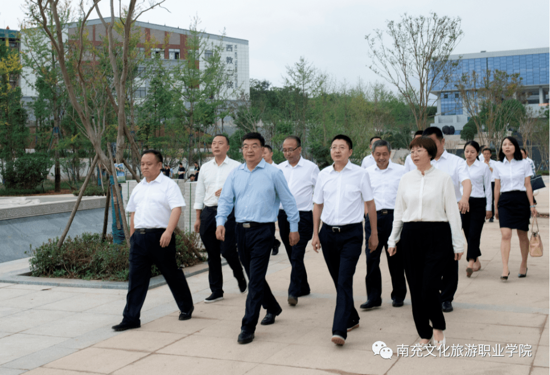 阆中最新人事任命