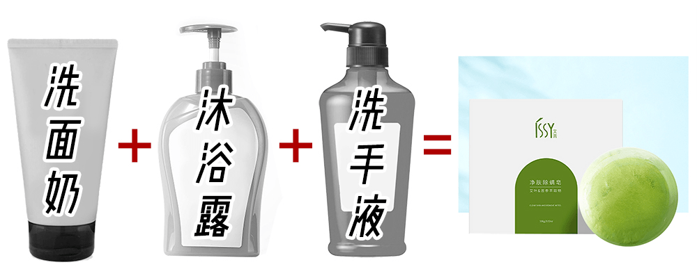 痘痘|夏天变黑长痘不可怕，赶紧用它，让你的皮肤恢复婴儿的光滑，痘痘，黑头，螨虫全都消失了