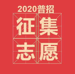 国商招聘信息_第二十六期 全国知名家政公司招聘信息汇总