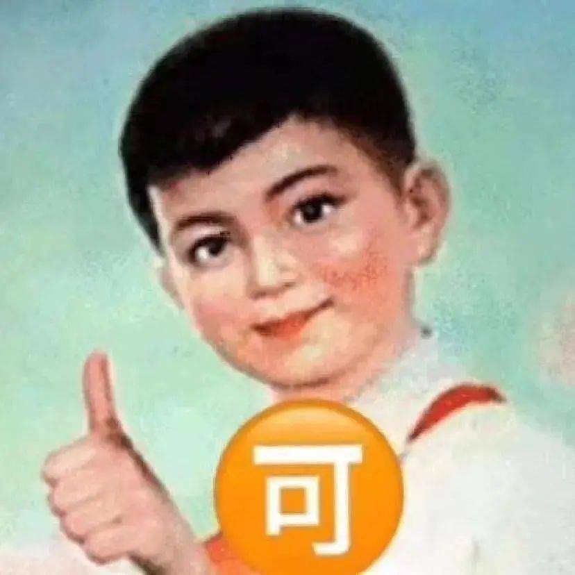 工资|你的工资达到了吗？2020届毕业生平均起薪5290元/月