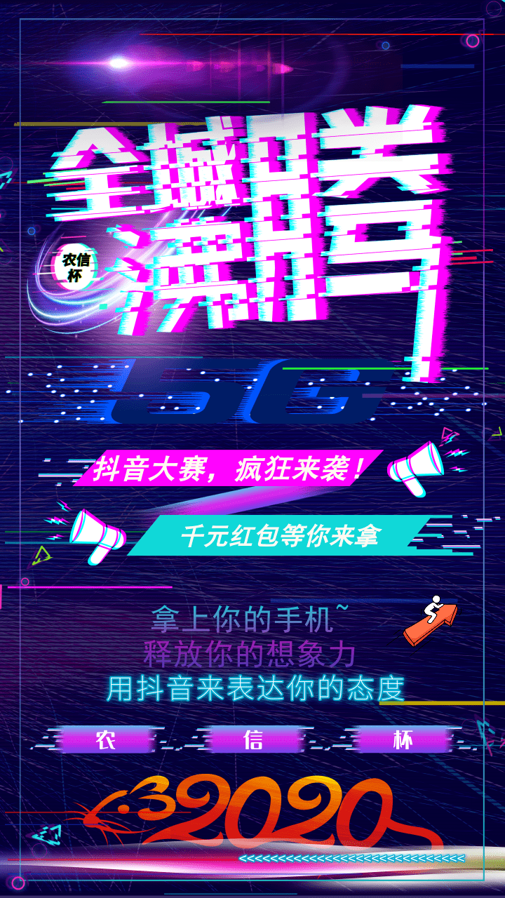 51f4d5e8a298456f9c36ba1acde4e127.png