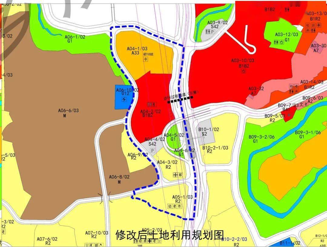 西永磁器口部分地块调规涉及用地性质容积率等调整