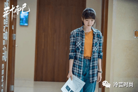 个性|如何用服装穿搭表达自己的个性与职业特征？以《三十而已》为例
