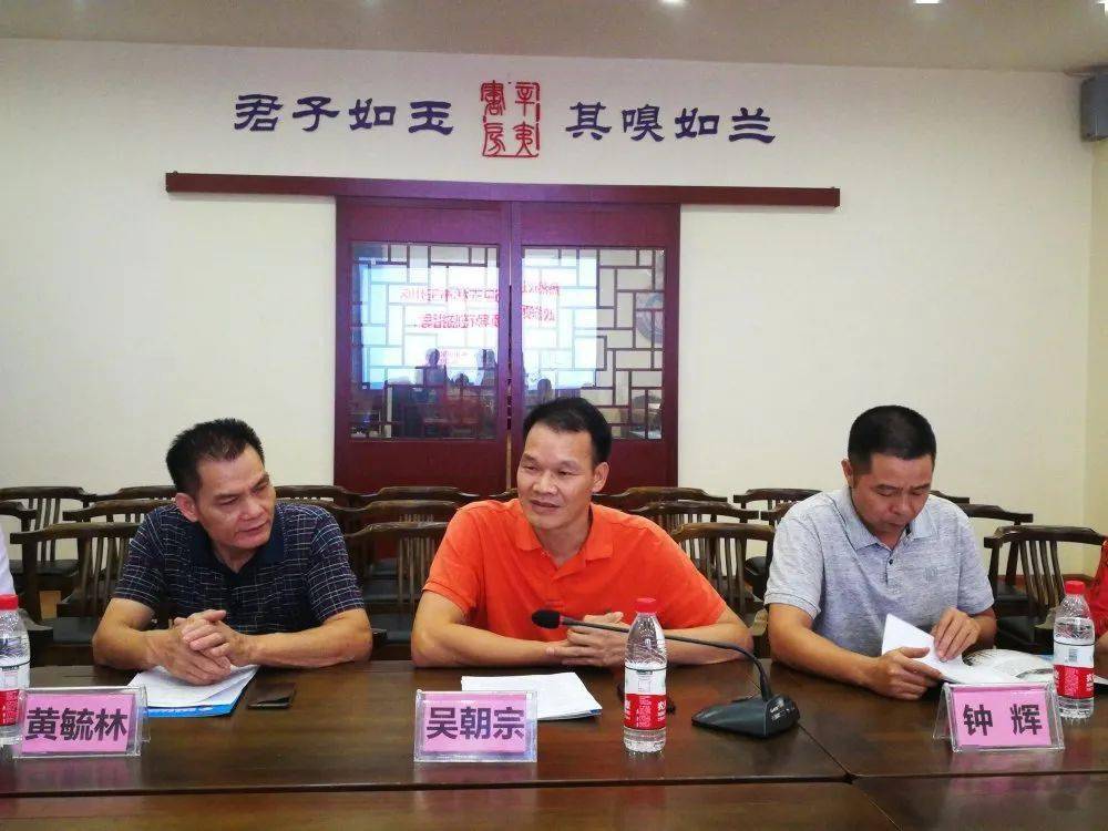 玉林市玉州区政协领导莅临我校调研