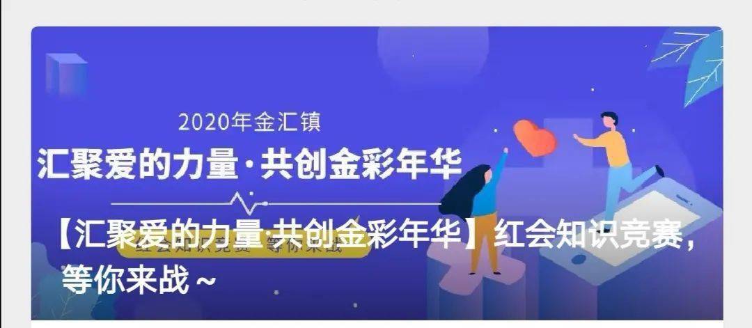 如何才能进入红十字会工作 765fe1603e0e4f46ae16a2fdcbf13b2c.jpeg