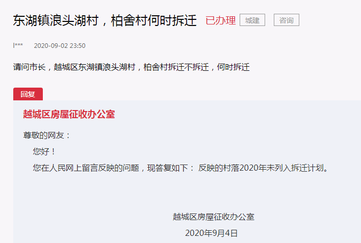 青云计划怎么注册 7b88203ffdfd47dcb6941f8a3b4d310d.png