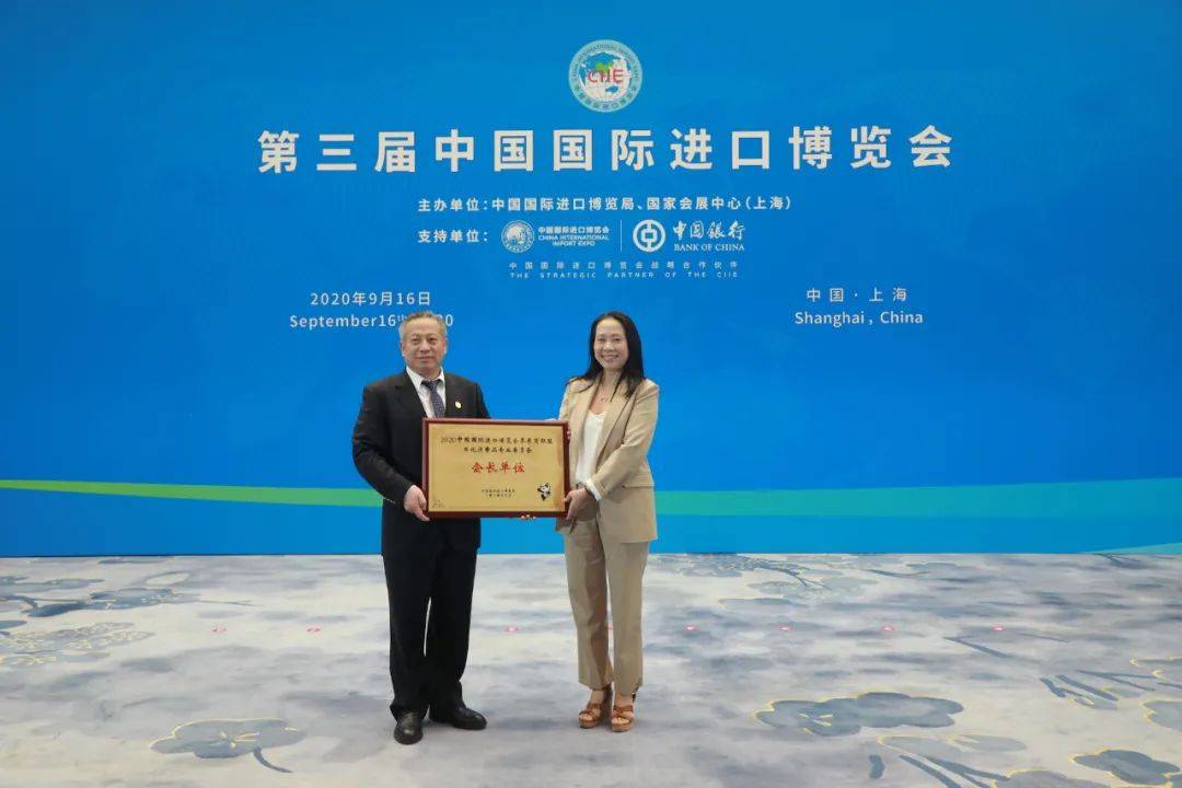 欧莱雅|欧莱雅荣膺进博会展盟“双料主席”，将携五大新品牌、百余新品，首发科技亮相